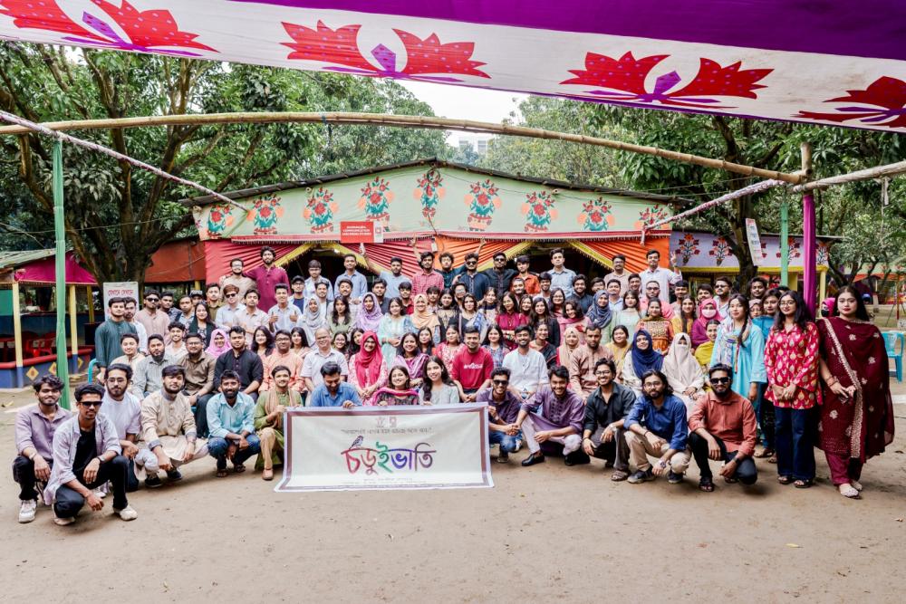 উৎসবমুখর পরিবেশে বরেন্দ্র বিশ্ববিদ্যালয়ের  জেসিএমএস বিভাগের ‘চড়ুইভাতি’আয়োজন